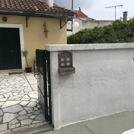 Hébergement de vacances Lena's Traditional *